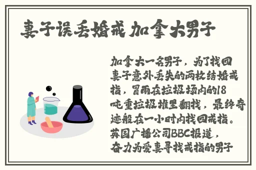 日本campgeeks户外露营