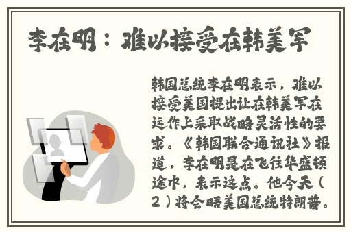 把她送上一个又一个巅峰